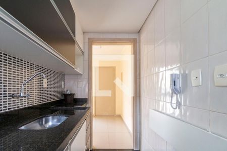 Apartamento à venda com 42m², 2 quartos e 1 vagaCozinha