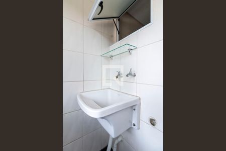 Apartamento à venda com 42m², 2 quartos e 1 vagaÁrea de Serviço 