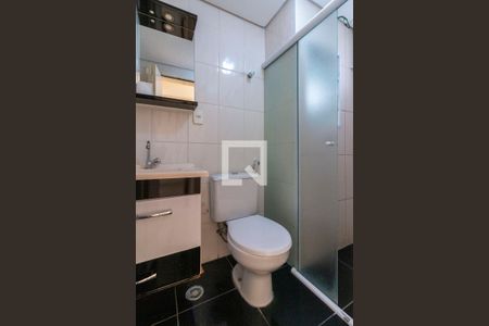 Apartamento à venda com 42m², 2 quartos e 1 vagaBanheiro