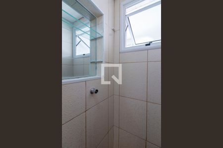 Apartamento à venda com 42m², 2 quartos e 1 vagaBanheiro