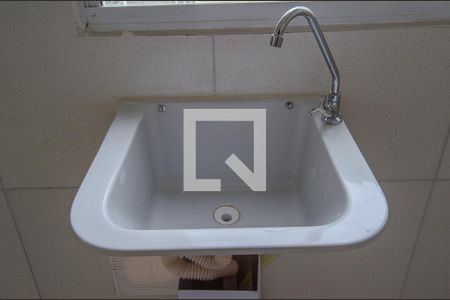 Apartamento à venda com 43m², 2 quartos e 1 vagaDetalhe da area de serviço