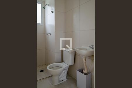 Apartamento à venda com 43m², 2 quartos e 1 vagaBanheiro