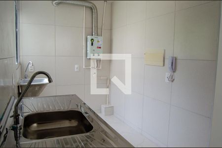 Apartamento à venda com 43m², 2 quartos e 1 vagaCozinha e Área de Serviço