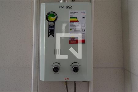 Apartamento à venda com 43m², 2 quartos e 1 vagaAquecedor