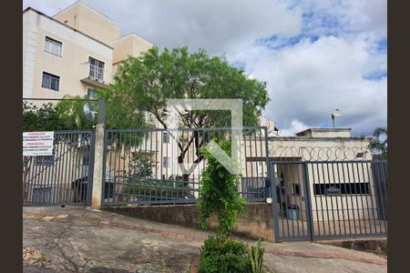 Apartamento para alugar com 98m², 2 quartos e 1 vagaFachada do Condomínio