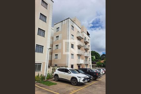 Apartamento para alugar com 98m², 2 quartos e 1 vagaFachada do bloco
