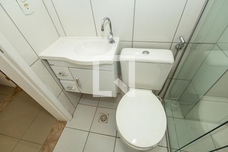 Apartamento para alugar com 98m², 2 quartos e 1 vagaBanheiro Social