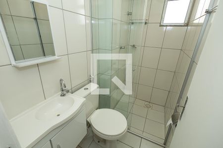 Apartamento para alugar com 98m², 2 quartos e 1 vagaBanheiro Social