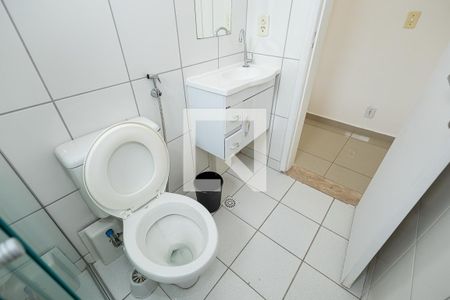 Apartamento para alugar com 98m², 2 quartos e 1 vagaBanheiro / cobertura 