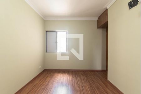 Apartamento à venda com 62m², 2 quartos e 1 vagaQuarto 2