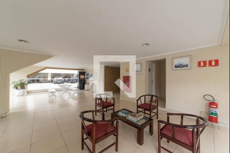 Apartamento à venda com 62m², 2 quartos e 1 vagaHall Social