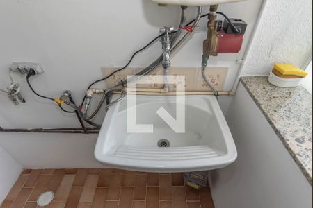 Apartamento à venda com 62m², 2 quartos e 1 vagaLavanderia