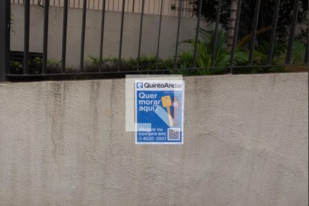 Apartamento à venda com 62m², 2 quartos e 1 vagaPlaquinha