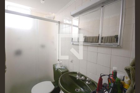 Banheiro  de apartamento à venda com 2 quartos, 50m² em Vila da Saúde, São Paulo