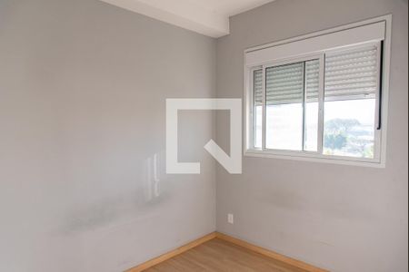 Apartamento à venda com 34m², 2 quartos e sem vaga Apartamento à venda com 34m², 2 quartos e sem vagaSuíte