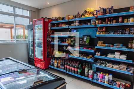 Apartamento à venda com 34m², 2 quartos e sem vaga Apartamento à venda com 34m², 2 quartos e sem vagaMercadinho