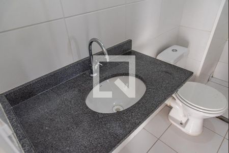 Apartamento à venda com 34m², 2 quartos e sem vaga Apartamento à venda com 34m², 2 quartos e sem vagaBanheiro da suíte