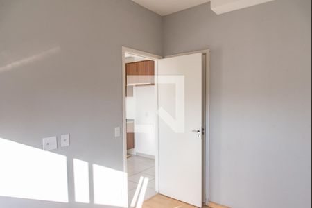 Apartamento à venda com 34m², 2 quartos e sem vaga Apartamento à venda com 34m², 2 quartos e sem vagaSuíte