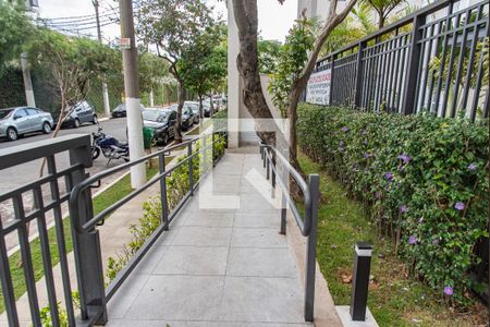 Apartamento à venda com 34m², 2 quartos e sem vaga Apartamento à venda com 34m², 2 quartos e sem vagaRampa de acesso