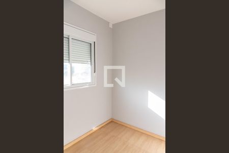 Apartamento à venda com 34m², 2 quartos e sem vaga Apartamento à venda com 34m², 2 quartos e sem vagaQuarto