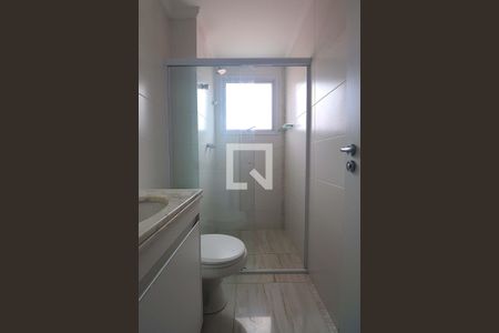 Apartamento à venda com 54m², 1 quarto e 1 vagaBanheiro