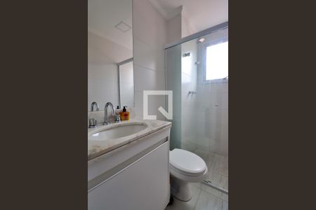Apartamento à venda com 54m², 1 quarto e 1 vagaBanheiro