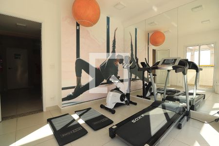 Apartamento à venda com 54m², 1 quarto e 1 vagaÁrea comum - Academia