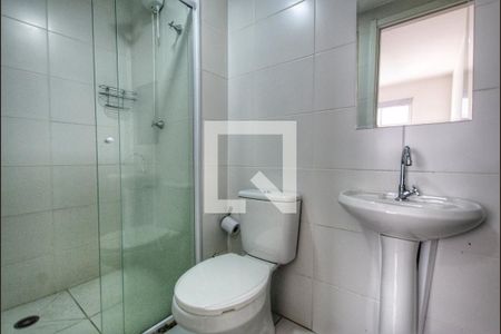 Apartamento à venda com 28m², 1 quarto e sem vagaBanheiro