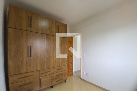 Apartamento à venda com 50m², 2 quartos e 1 vaga Apartamento à venda com 50m², 2 quartos e 1 vagaQuarto 2