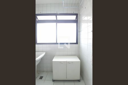 Apartamento à venda com 50m², 2 quartos e 1 vaga Apartamento à venda com 50m², 2 quartos e 1 vagaLavanderia