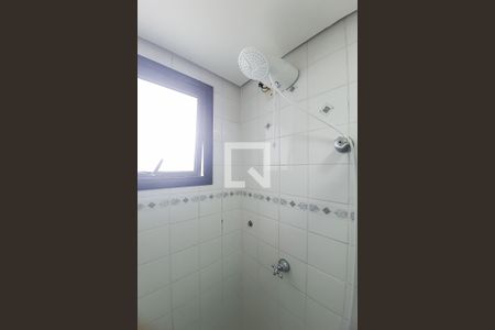 Apartamento à venda com 50m², 2 quartos e 1 vaga Apartamento à venda com 50m², 2 quartos e 1 vagaBanheiro