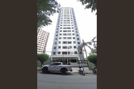 Apartamento à venda com 50m², 2 quartos e 1 vaga Apartamento à venda com 50m², 2 quartos e 1 vagaFachada