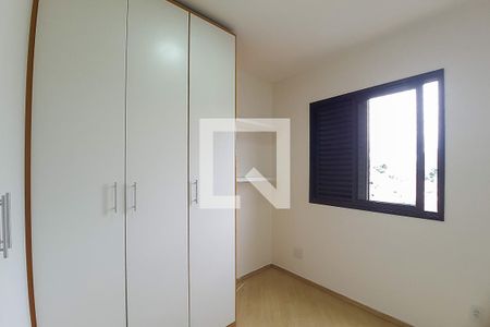 Quarto 1 de apartamento à venda com 2 quartos, 50m² em Imirim, São Paulo