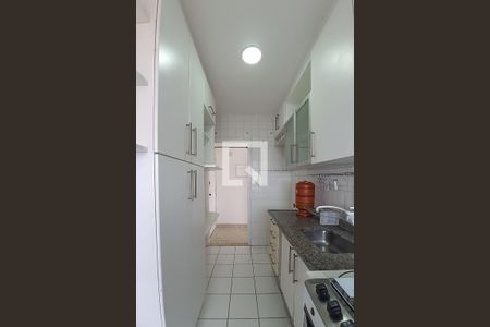 Apartamento à venda com 50m², 2 quartos e 1 vaga Apartamento à venda com 50m², 2 quartos e 1 vagaCozinha