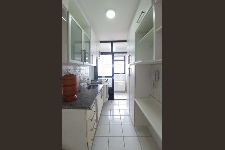 Apartamento à venda com 50m², 2 quartos e 1 vaga Apartamento à venda com 50m², 2 quartos e 1 vagaCozinha