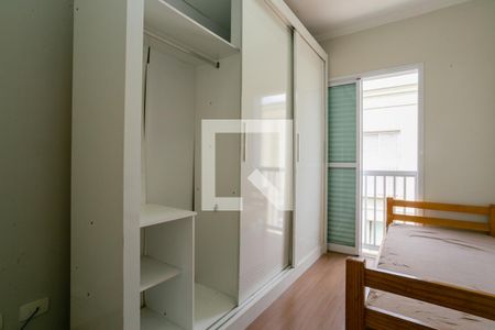 Casa à venda com 126m², 3 quartos e 2 vagasQuarto 1