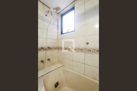 Apartamento à venda com 141m², 2 quartos e 1 vagaBanheiro suite 2