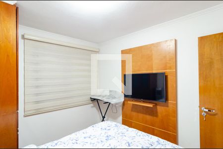 Quarto 1 de apartamento à venda com 2 quartos, 78m² em Vila Monte Alegre, São Paulo