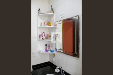 Apartamento à venda com 92m², 3 quartos e 1 vagaBanheiro da Suíte