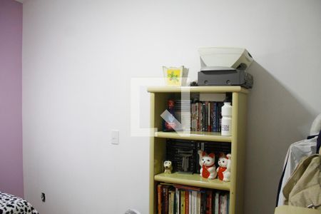 Apartamento à venda com 92m², 3 quartos e 1 vagaQuarto 1