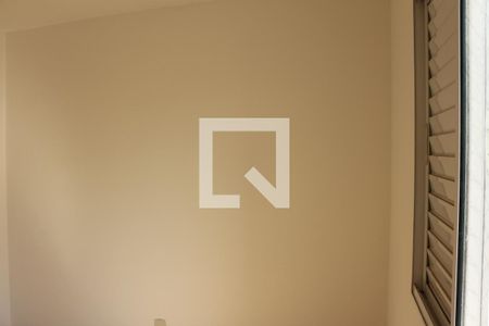 Apartamento à venda com 72m², 3 quartos e 1 vagaQuarto 1