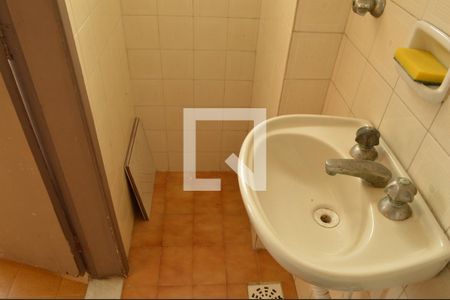 Apartamento à venda com 100m², 4 quartos e 2 vagasBanheiro  de serviço 