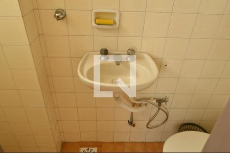 Apartamento à venda com 100m², 4 quartos e 2 vagasBanheiro  de serviço 