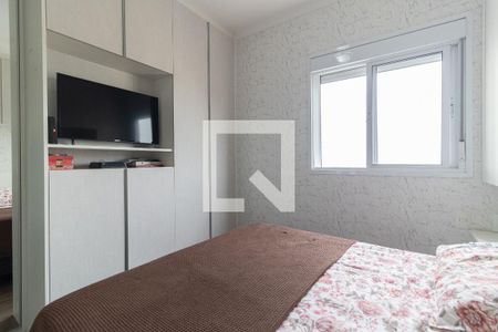 Apartamento à venda com 67m², 2 quartos e 1 vagaSuíte