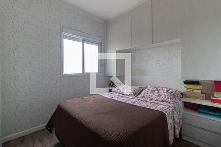 Apartamento à venda com 67m², 2 quartos e 1 vagaSuíte