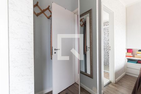 Apartamento à venda com 67m², 2 quartos e 1 vagaSuíte