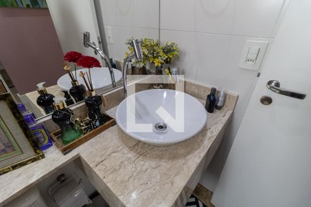 Apartamento à venda com 67m², 2 quartos e 1 vagaBanheiro Social