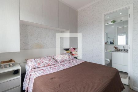 Apartamento à venda com 67m², 2 quartos e 1 vagaSuíte