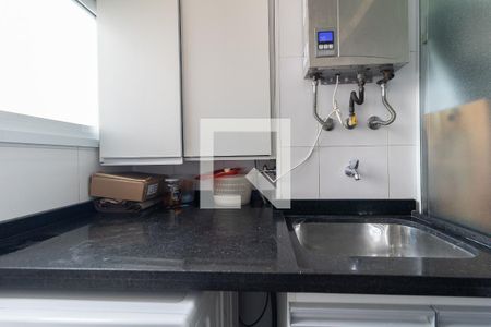 Apartamento à venda com 67m², 2 quartos e 1 vagaLavanderia 