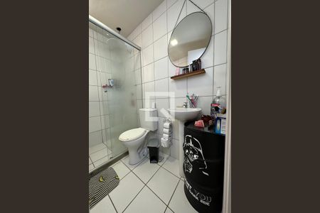 Apartamento para alugar com 47m², 2 quartos e 1 vagaBanheiro